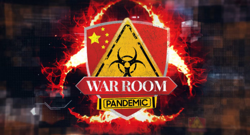 war room