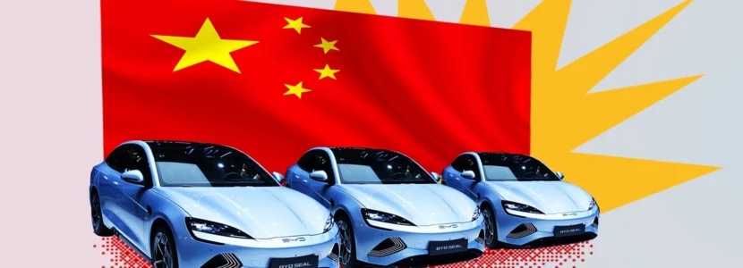 electric vehicle