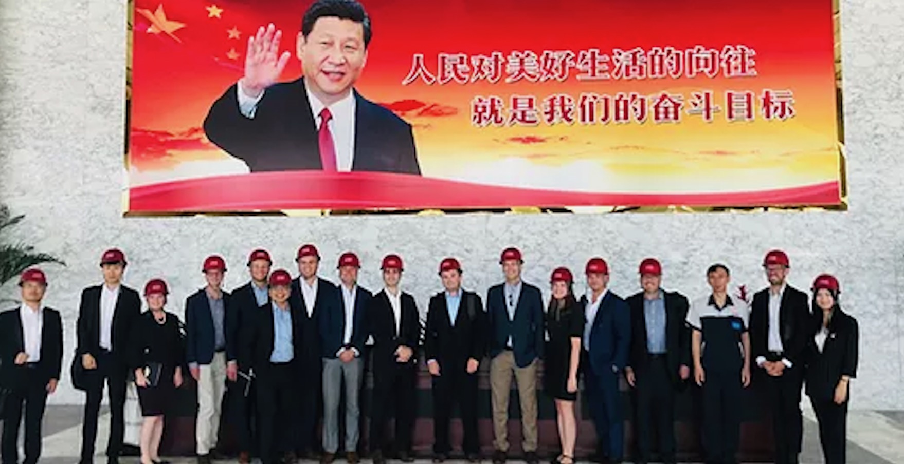 EXC: Romney, Schumer Advisers Among Dozens Of Congressional Staffers Participating In Chinese Communist Party Exchange Program.