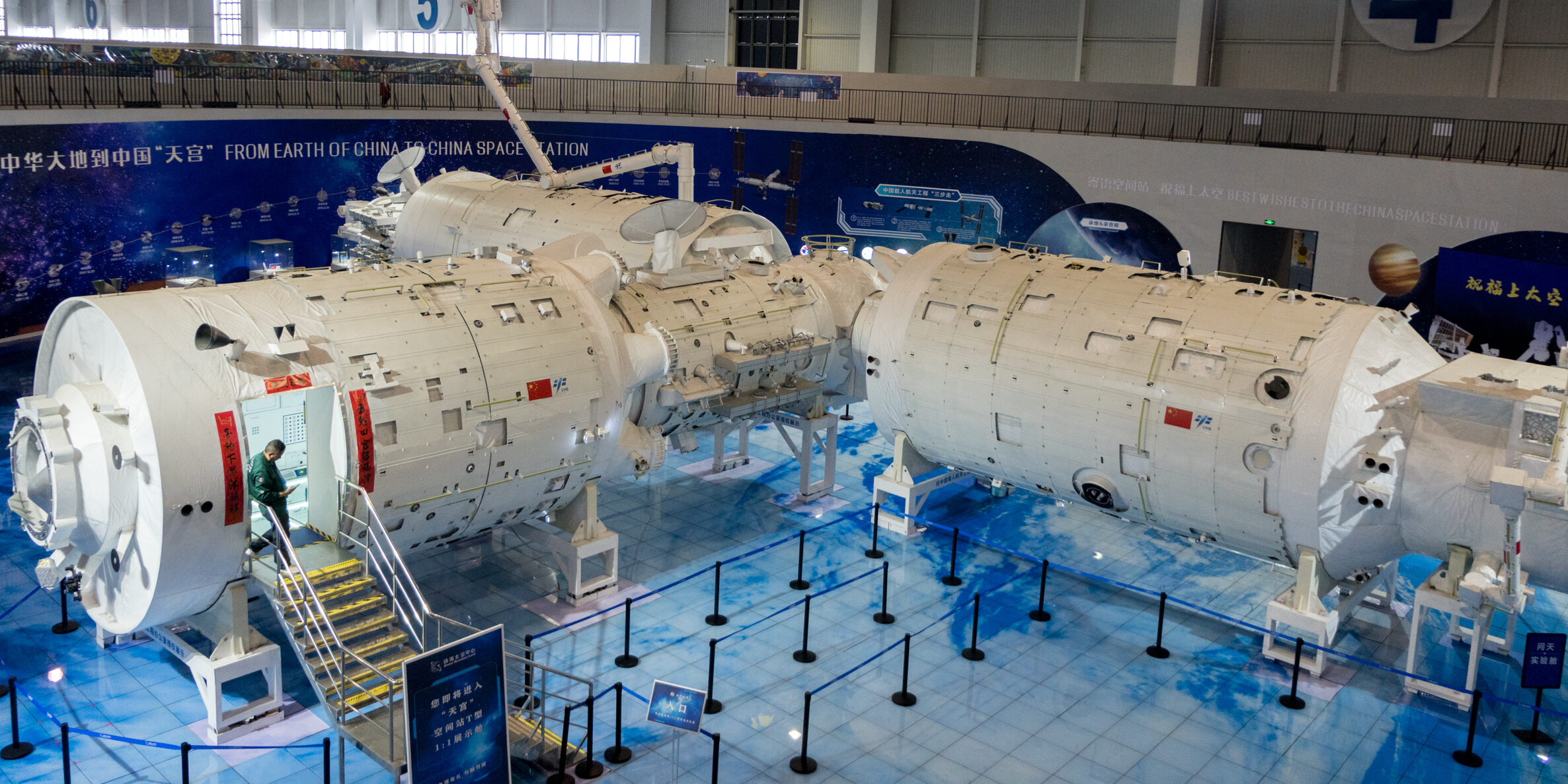 China Secretly Launches Mysterious ‘Unidentified Object’ from Space Plane.