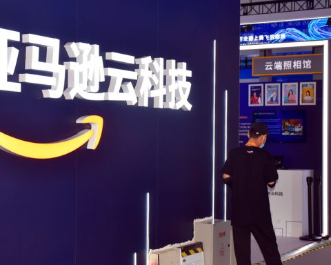 amazon china