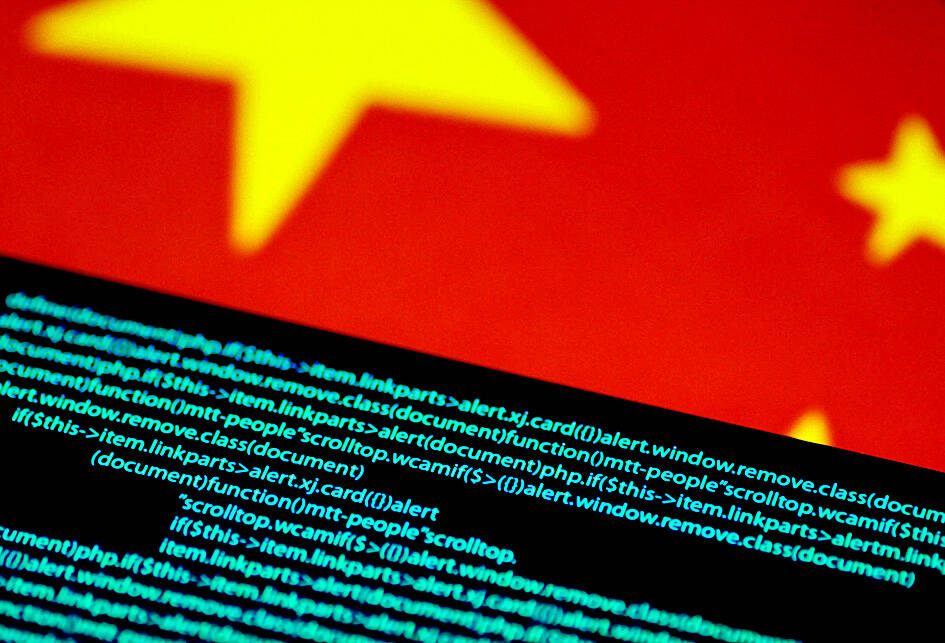 U.S. Military Bases Sell Chinese Govt-Made Smart Devices With Privacy Policies Stating Data Can Be Sent to China.