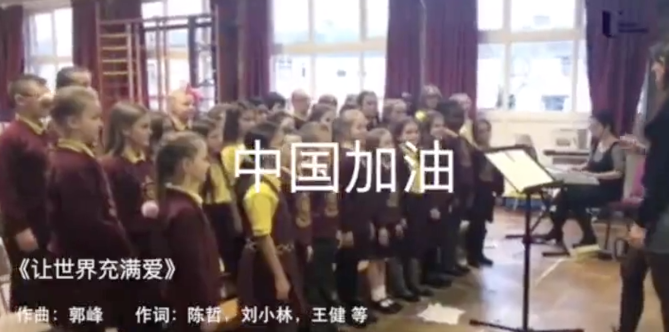 confucius institute