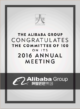 Alibaba