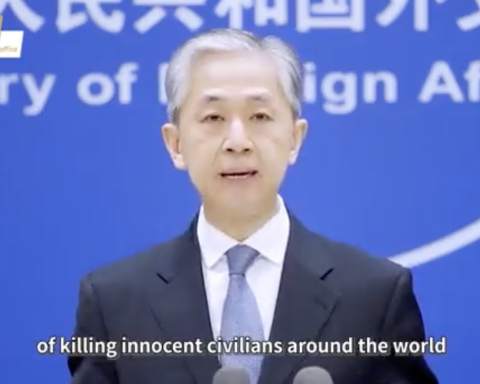 china mfa